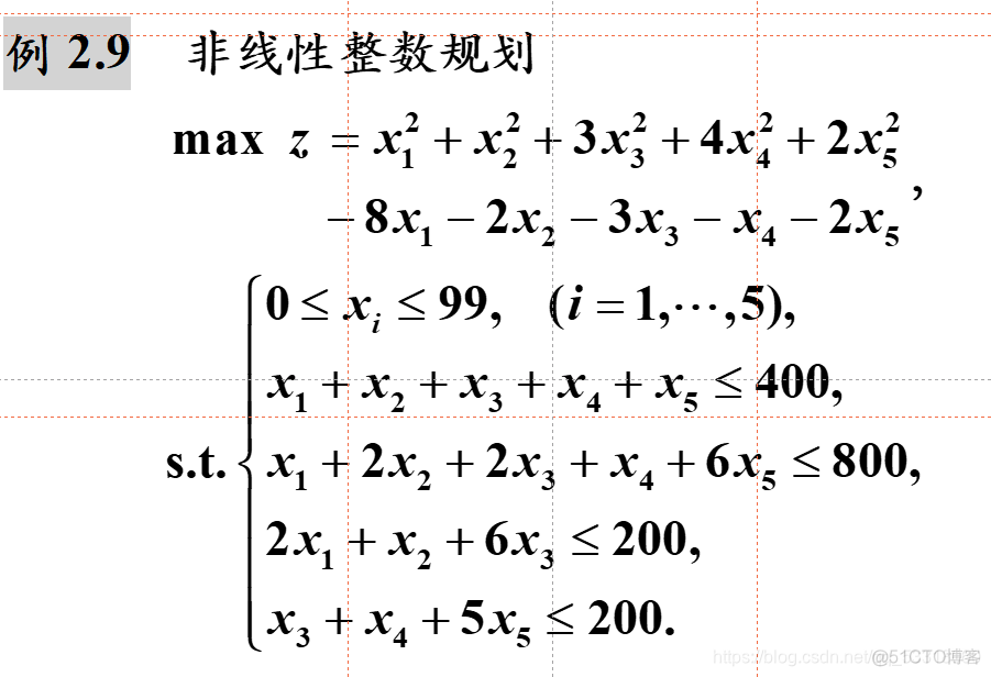 如何均匀分布数据 Java 均匀分布算法_如何均匀分布数据 Java_03