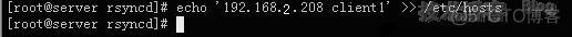 rsync 服务重启 rsync服务配置_客户端_04