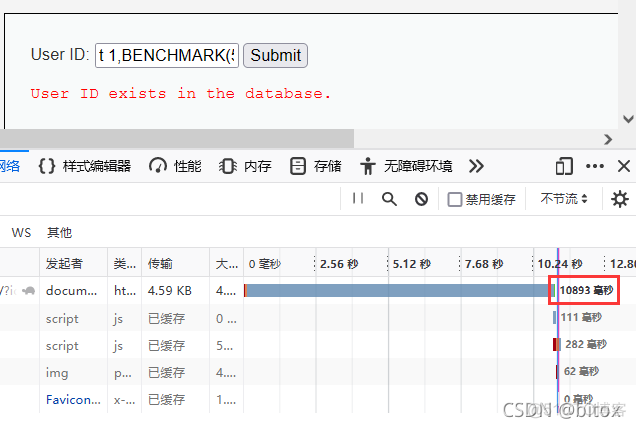 mysql performance_schema表介绍 mysql remark_mysql