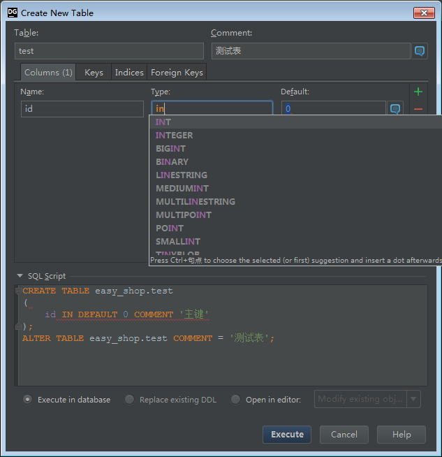 datagrip连 接 postgresql datagrip console_数据库_22