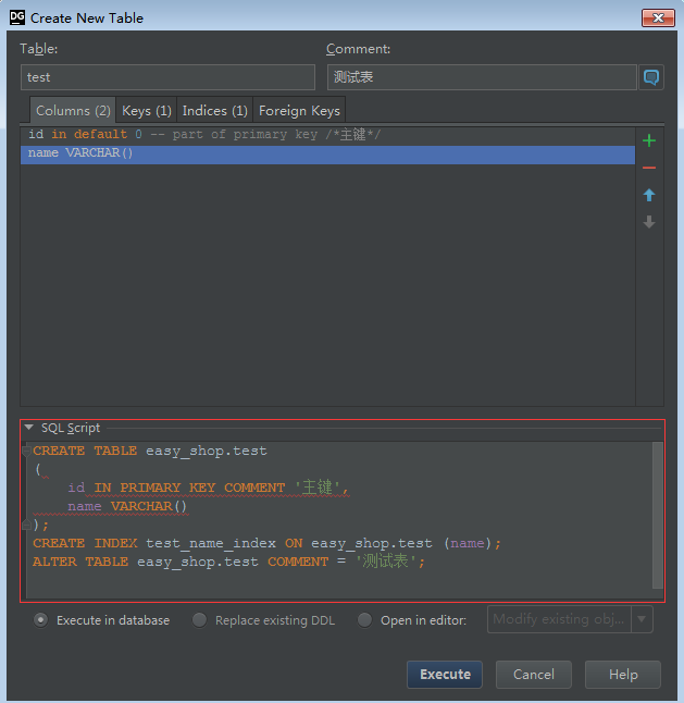 datagrip连 接 postgresql datagrip console_java_23