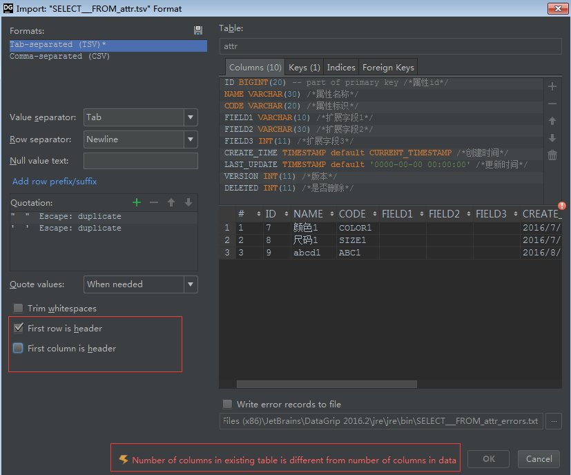 datagrip连 接 postgresql datagrip console_sql_30