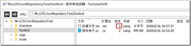 TortoiseSVN设置默认文件夹 tortoisesvn怎么配置_svn_13