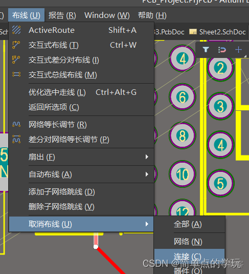 Altium Designer 层次原理图 altium designer层次原理图绘制视频_模块化_21