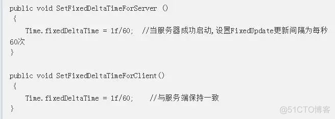 unity NetworkManager建立链接 unity联网教程_客户端_17