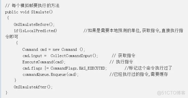 unity NetworkManager建立链接 unity联网教程_客户端_29