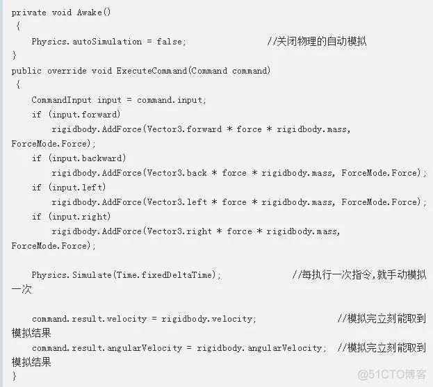 unity NetworkManager建立链接 unity联网教程_xml_40