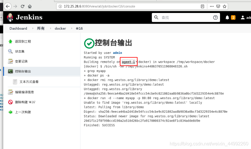 jenkins构建云节点 乱码 jenkins节点管理_系统管理_17