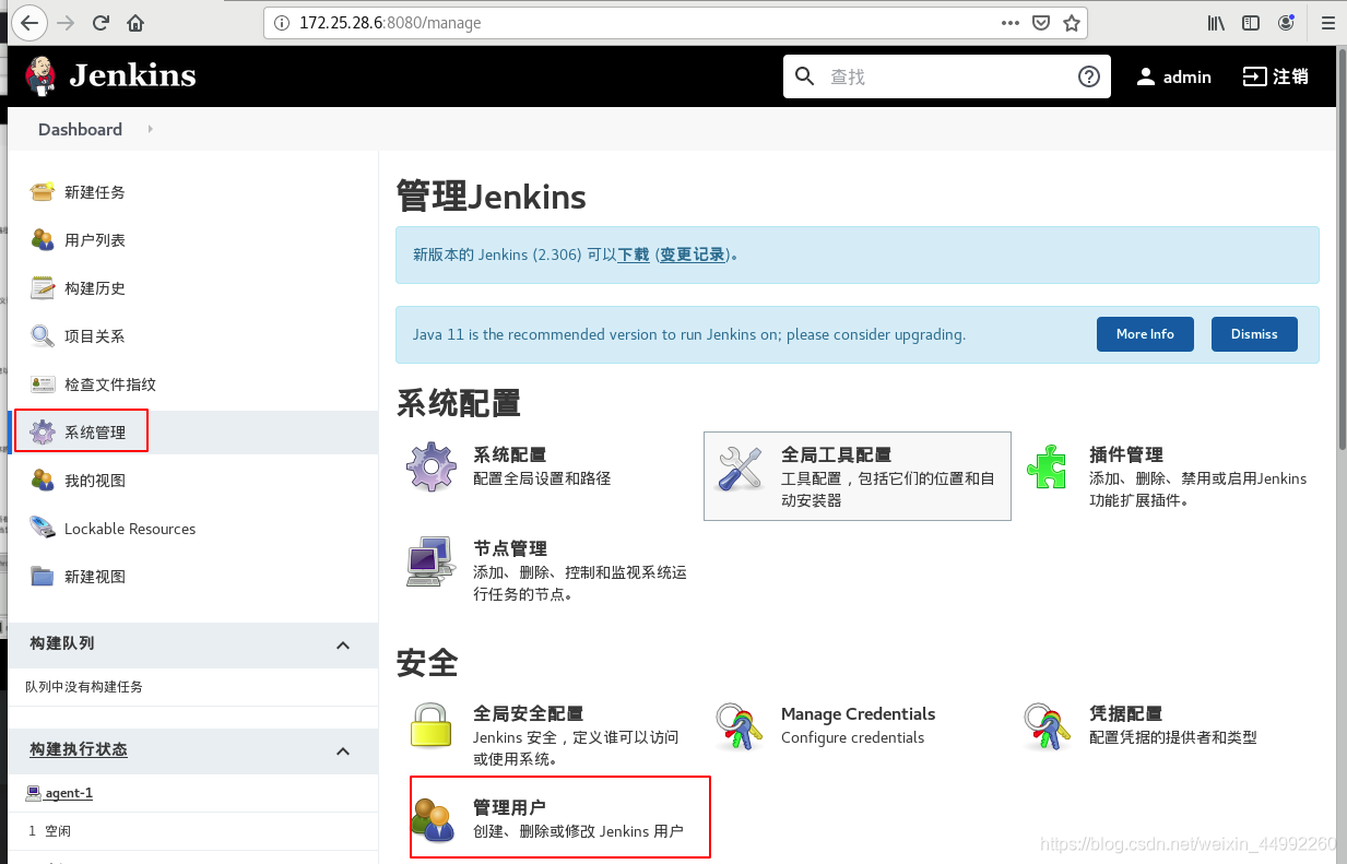 jenkins构建云节点 乱码 jenkins节点管理_jenkins构建云节点 乱码_19