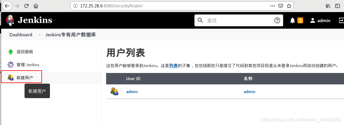 jenkins构建云节点 乱码 jenkins节点管理_jenkins构建云节点 乱码_20