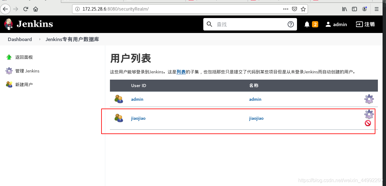 jenkins构建云节点 乱码 jenkins节点管理_jenkins构建云节点 乱码_22