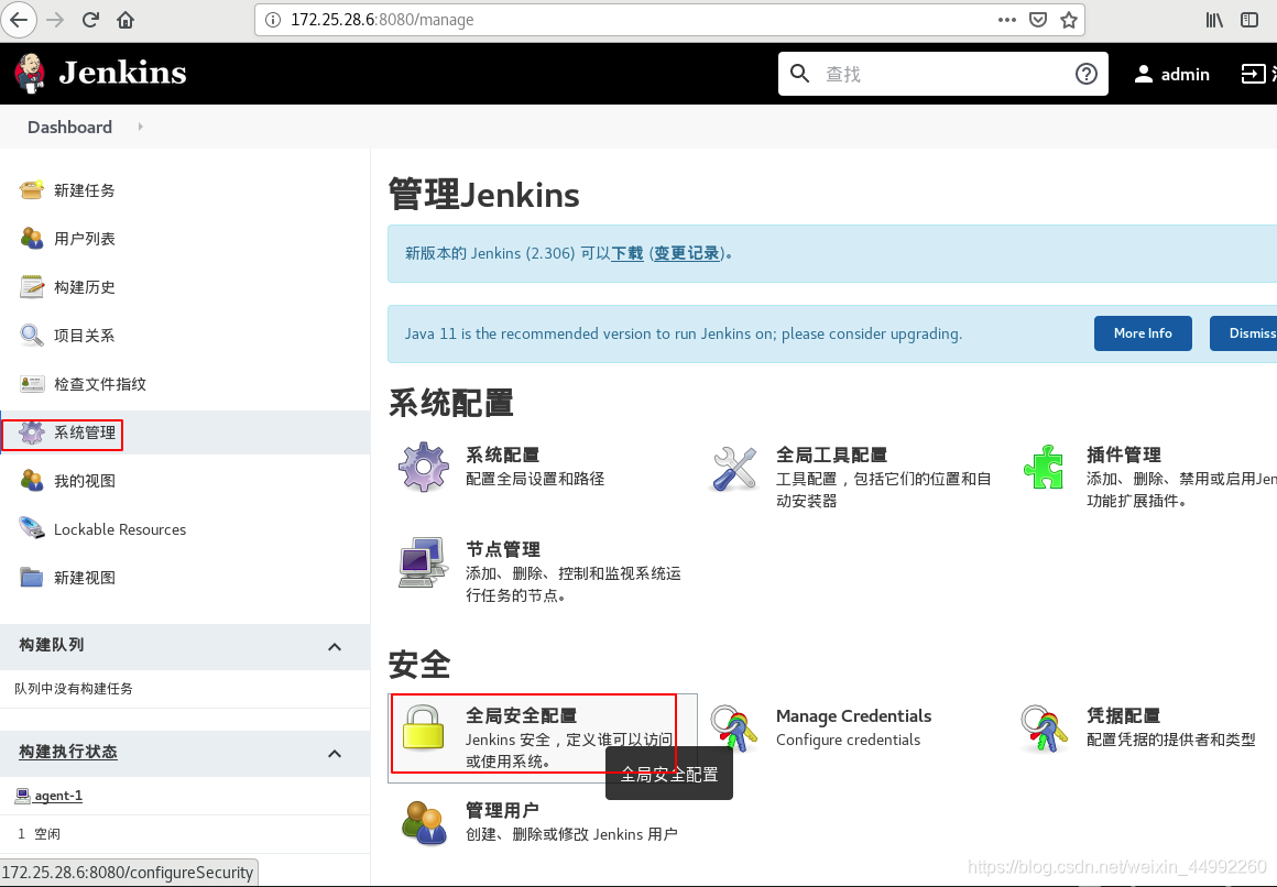 jenkins构建云节点 乱码 jenkins节点管理_git_25