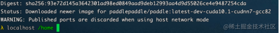 paddleocr GPU设置 paddleocr部署_linux_02