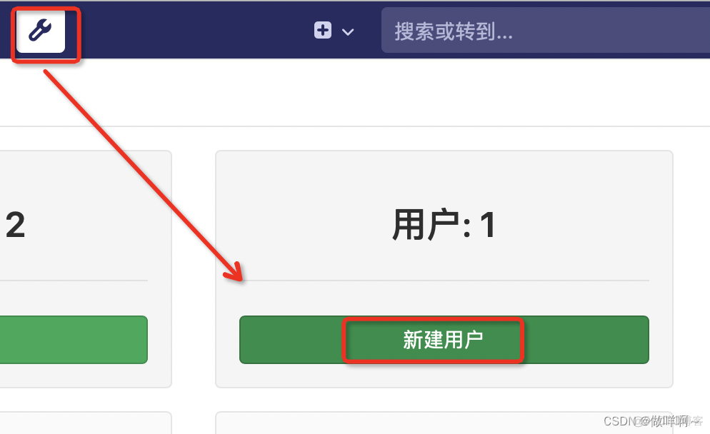 gitlab项目成员权限 gitlab组权限_git_07