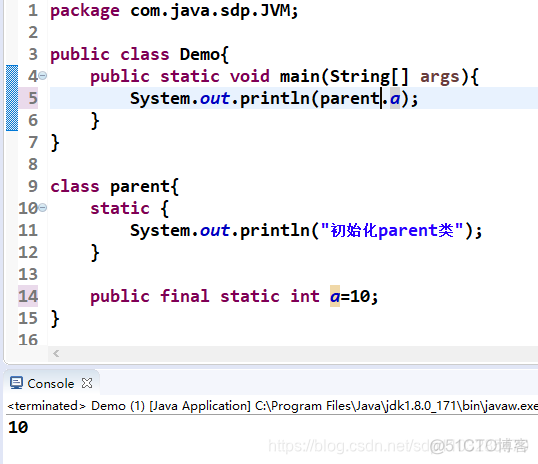 java 虚拟机类加载过程 java虚拟机加载顺序_加载_04