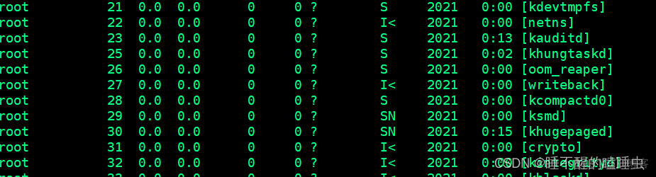 centos进程被kill掉 centos 进程_运维