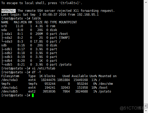 centos7安装后配置 centos7配置教程_centos7安装后配置_14