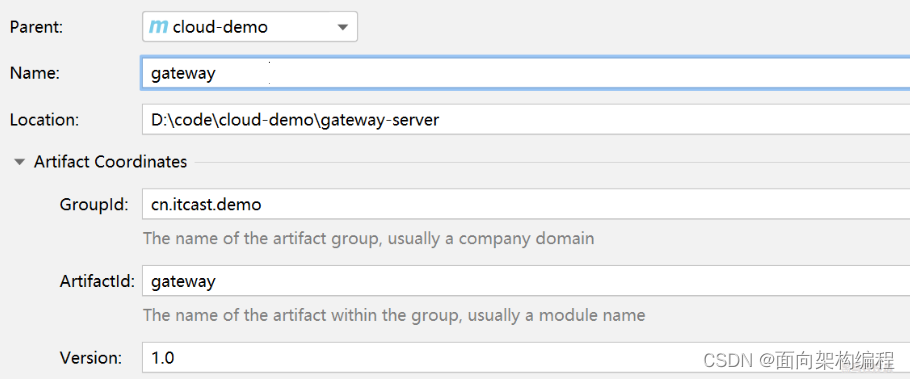 微服务网关no route to host 微服务网关gateway作用_gateway_02