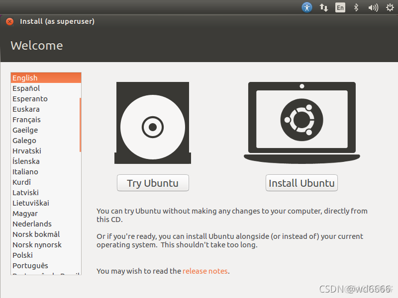 ubuntu 安装镜像 ubuntu16.04镜像安装教程_ubuntu 安装镜像_16