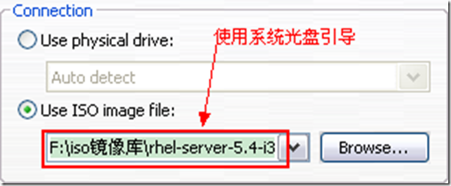 systemback 安装系统 system-config-users安装_开发工具