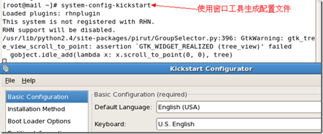 systemback 安装系统 system-config-users安装_systemback 安装系统_03