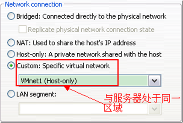 systemback 安装系统 system-config-users安装_开发工具_04