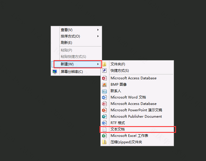 nginx重启命令 windows nginx 重启 windows_nginx