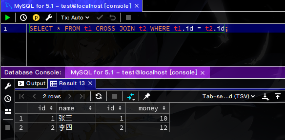 mysql查询结果按格式 mysql查询结果计算_SQL_05