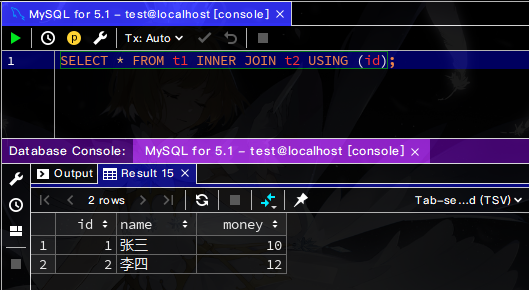 mysql查询结果按格式 mysql查询结果计算_字段_07