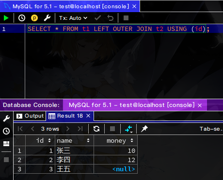 mysql查询结果按格式 mysql查询结果计算_SQL_10