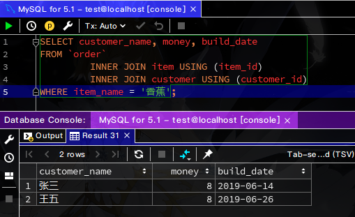 mysql查询结果按格式 mysql查询结果计算_字段_17