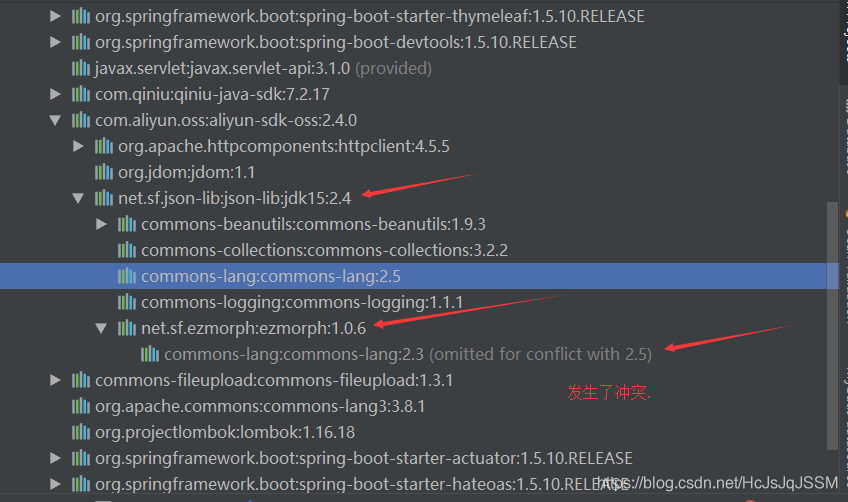 maven依赖工程打包自动修改名称 maven包依赖冲突怎么解决_intellij-idea_10