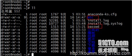 kvm 不关机添加硬盘 kvm挂载磁盘_kvm 不关机添加硬盘_05