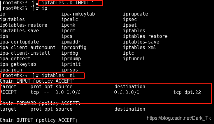 iptables 数据流路径 iptables在哪个目录_linux_08