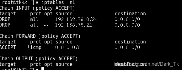 iptables 数据流路径 iptables在哪个目录_IP_11