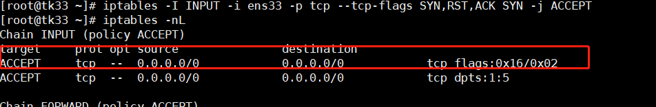 iptables 数据流路径 iptables在哪个目录_表名_13