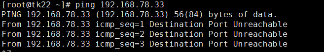 iptables 数据流路径 iptables在哪个目录_linux_17