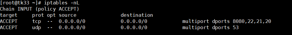 iptables 数据流路径 iptables在哪个目录_linux_18