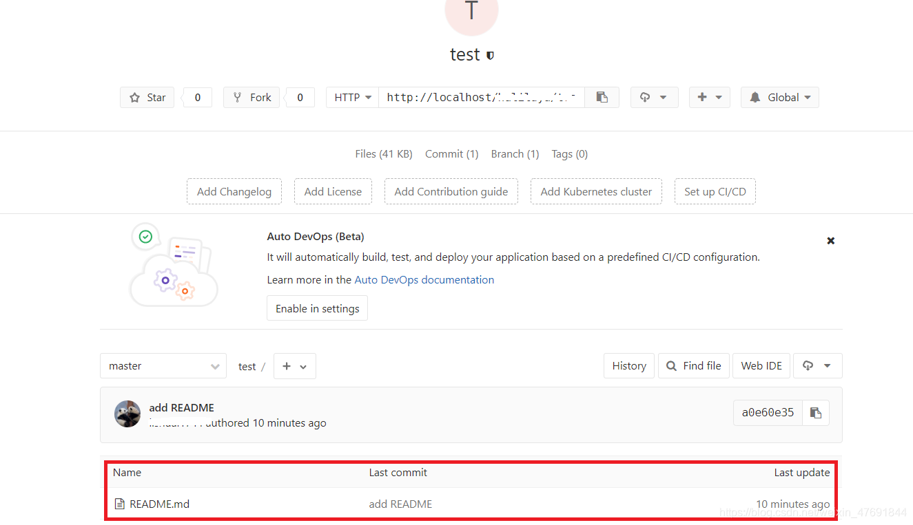 gitlab markdown图片上传失败 gitlab网页上传文件_上传_11