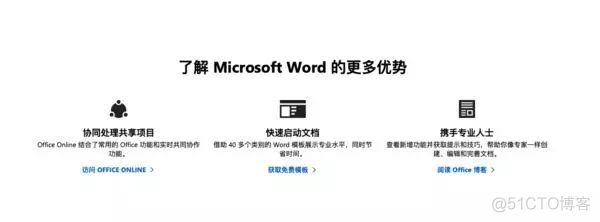 WPS ACCESS 2010引擎 wps的access在哪_wps怎么导入access_02