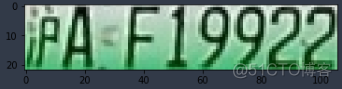 车牌识别 端到端 pytorch 车牌识别opencv代码_opencv_19
