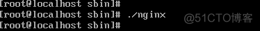 编译安装nginx启动命令 linux源码编译安装nginx_服务器_07