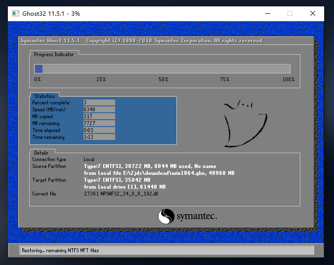 thinksystem sr650 重装centos系统 thinkpa重装系统_重启_16