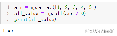 python numpy求某一列平均值 numpy求数列平均值_numpy_12