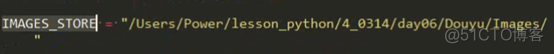 python 爬虫开源框架 python爬虫框架官网_ide_19