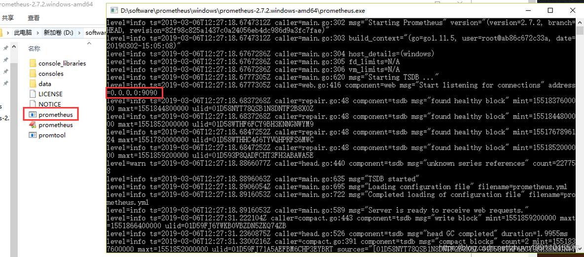 promethues 监控winserver prometheus 监控数据库_数据_04