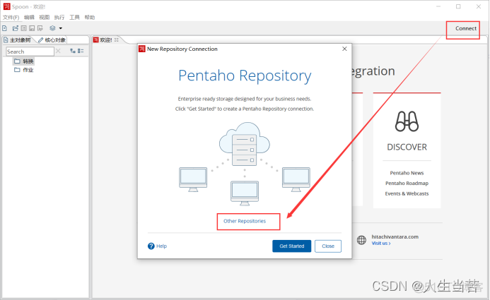 kettlespoon怎样配置邮箱 kettle repository配置_kettlespoon怎样配置邮箱