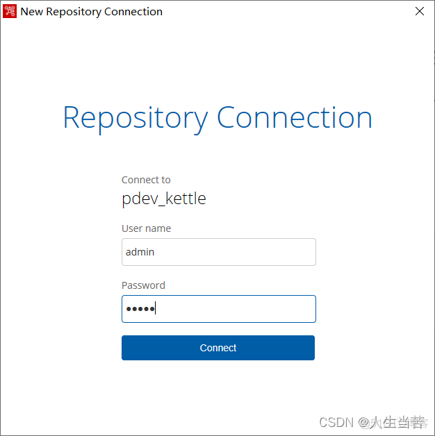 kettlespoon怎样配置邮箱 kettle repository配置_etl_09