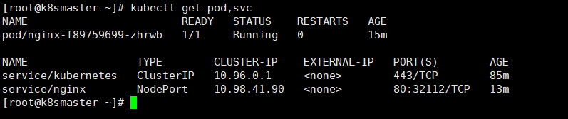 k8s volumes envFrom 挂载 k8s mount_kubernetes_03