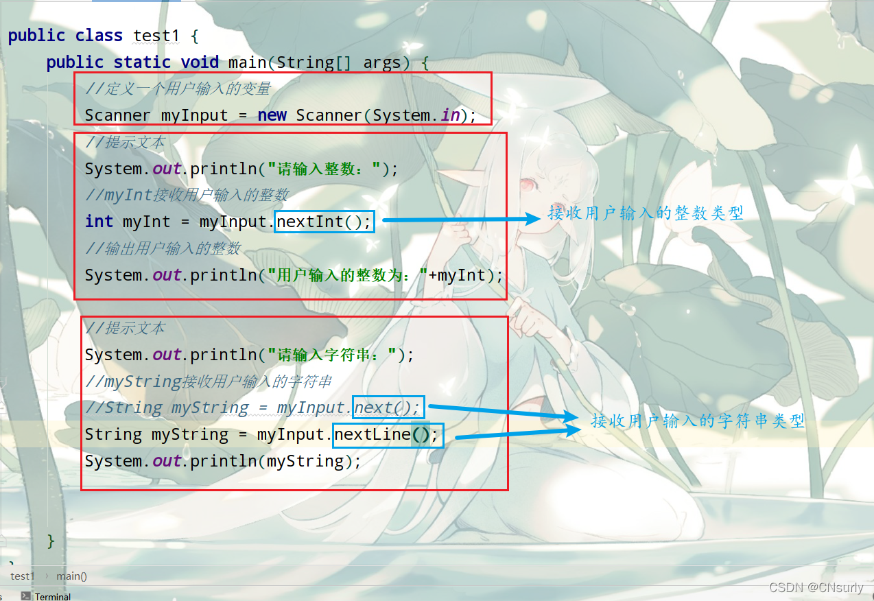 java 前缀定义 java中进制前缀_html5_02